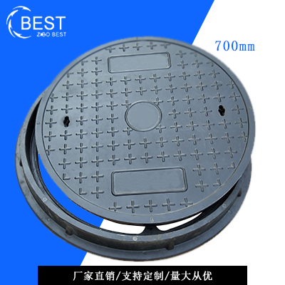 BMC玻璃鋼復(fù)合井蓋