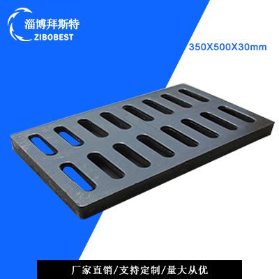 樹(shù)脂排水溝蓋板的卓越優(yōu)勢(shì):輕便耐用、環(huán)保經(jīng)濟(jì)的理想選擇